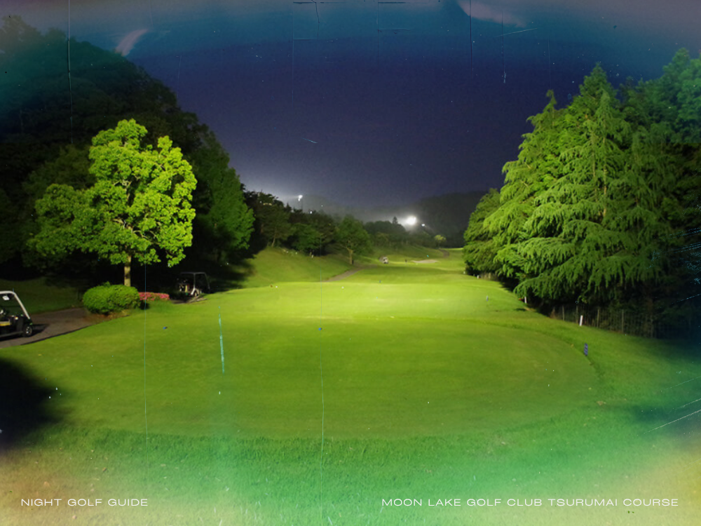 Moon-Lake-Golf-Club-Tsurumai-Course-1-1.png