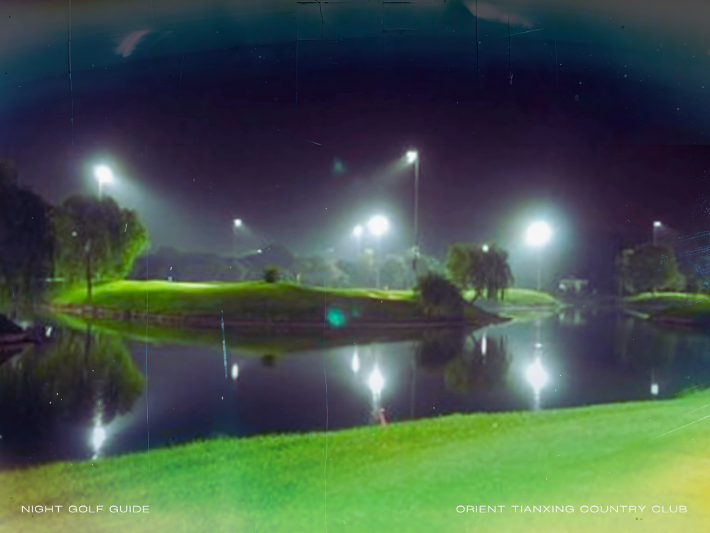 Orient-Tianxing-Country-Club-1-1.png