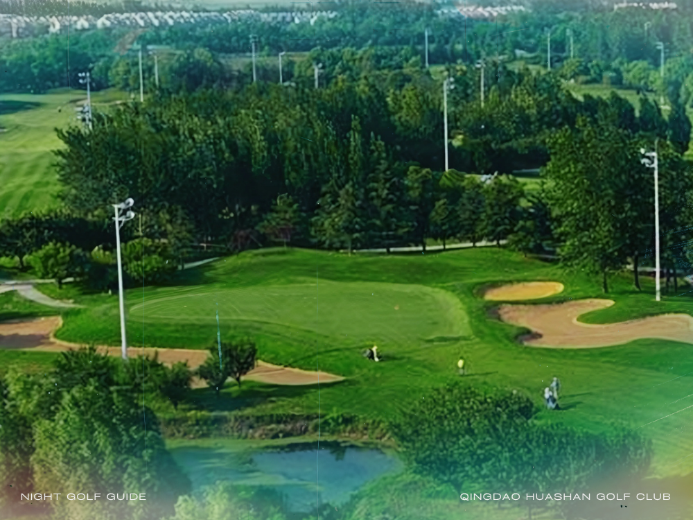 Qingdao-Huashan-Golf-Club-1-1.png